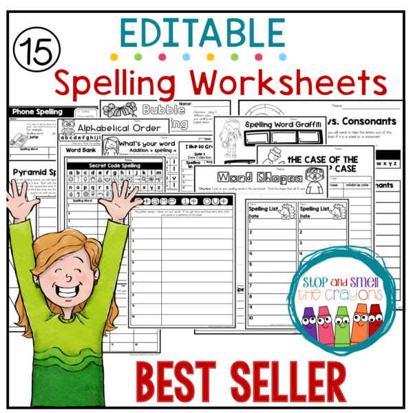 Editable Spelling Worksheets - Stop and Smell the Crayons