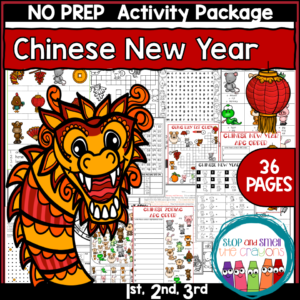 Chinese New Year Activity Worksheets - Stop and Smell the Crayons