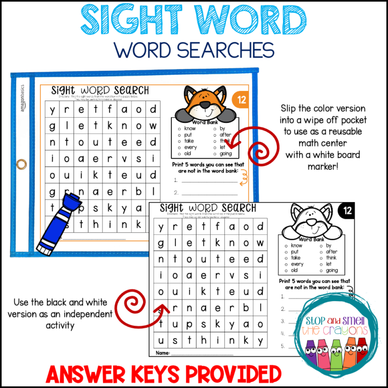 Sight Word Searches - Stop and Smell the Crayons