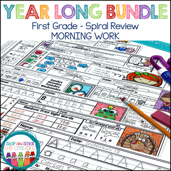 Set a consistent morning routine with the activities included in this no prep year long bundle you and your students will love.