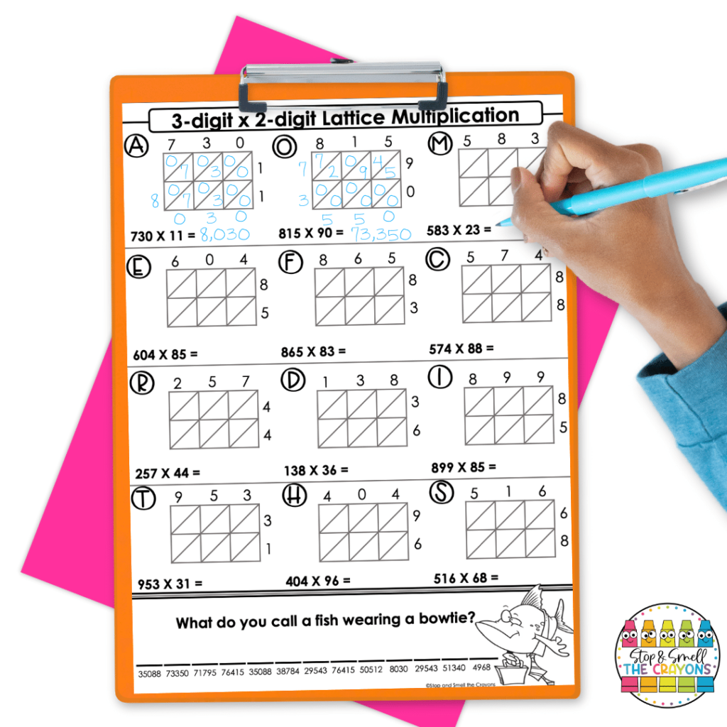 With the April activities featured in this image, students will be able to solve multiplication problems using the lattice model!